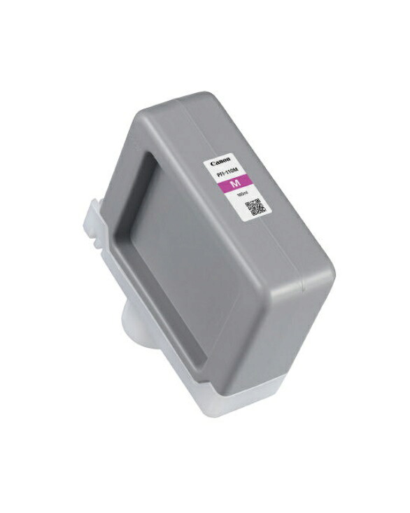 Canon キヤノン　インクタンク PFI-110 M　160ml 2366C001【純正品】☆送料無料☆