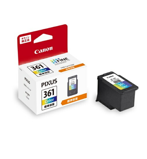 楽天市場】Canon キヤノン 6704B001インクタンク(マットブラック