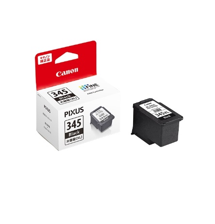 楽天市場】ICM92L エプソン EPSON マゼンタインクカートリッジL