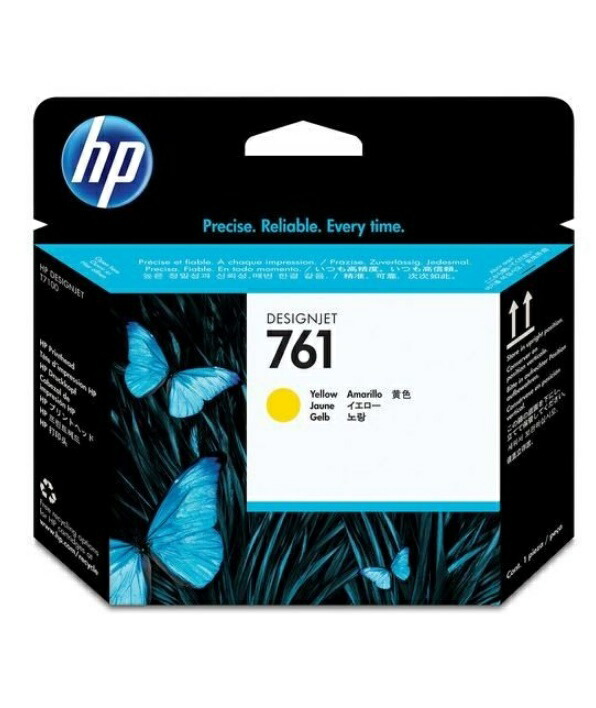 HP プリントヘッド11 マゼンタ C4812A Amazon.co.jp: HP hp 11プリントヘッド マゼンタ C4812A