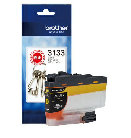 楽天市場】brother ブラザーLC3135Y (1個)超・大容量タイプインク
