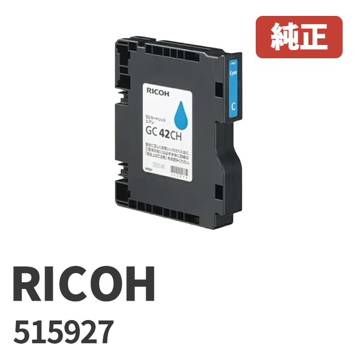 Canon トナーカートリッジ 051H 新品 imgrc0117620400.jpg?fitin=720:720