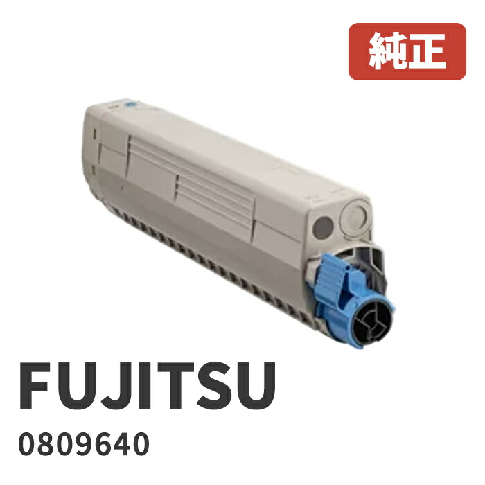 富士通 CL114B トナーカートリッジ Fujitsu XL-C8300 選べる4本セット