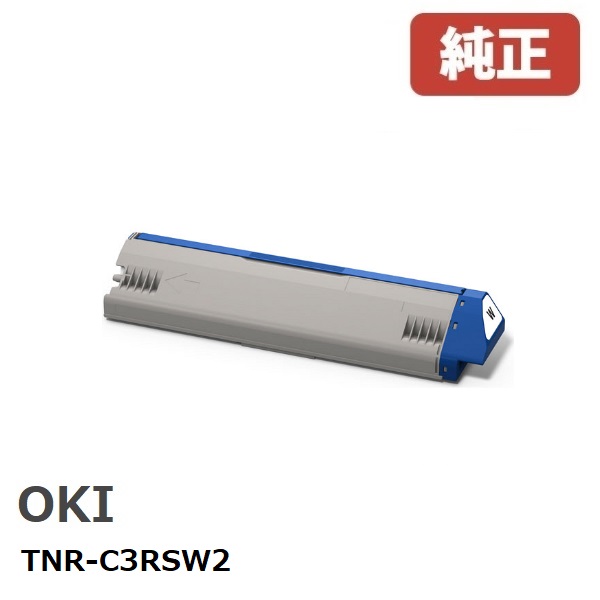 チープ OKI トナーカートリッジ シアン TNR-C3RC2 ad-naturam.fr