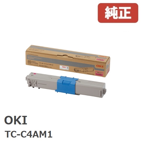 楽天市場】※TC-C4BM2 沖データ OKIトナーカートリッジ マゼンタ（大