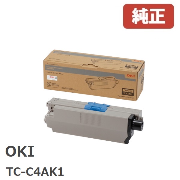 楽天市場】※TC-C4AM1 沖データ OKIトナーカートリッジ マゼンタ