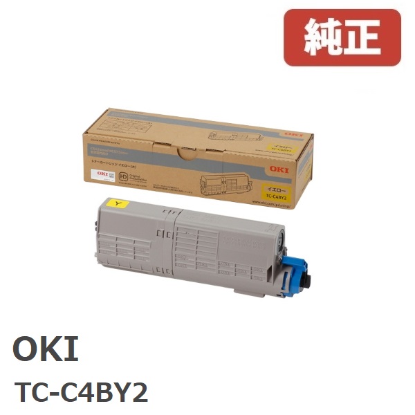 楽天市場】※TC-C4BK2 沖データ OKIトナーカートリッジ ブラック（大