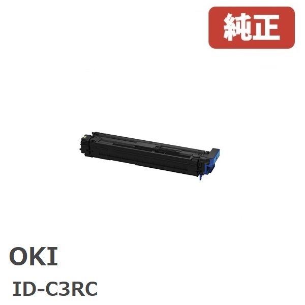 OKI トナーカートリッジ TNR-C3RM2 マゼンタ Amazon | OKI 【トナーカートリッジ(大) マゼンダ (MC562/C531dn