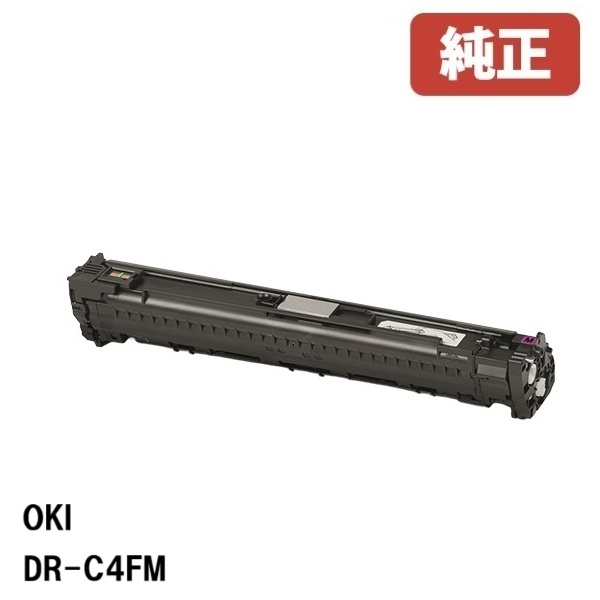 DR-C4FM 沖データ OKI イメージドラム マゼンタ(1個)