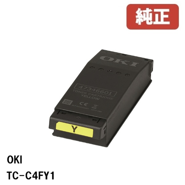 TC-C4FY1 沖データ OKI トナーカートリッジ イエロー(1個)