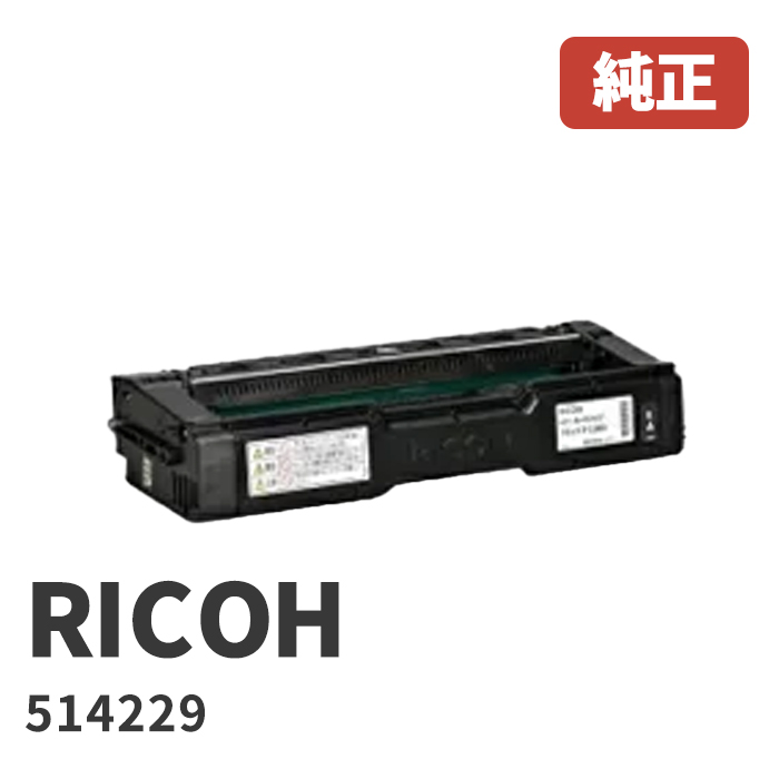 リコー Ricoh P C301 P C301SF 4色 トナーカートリッジ 楽天市場】リコー RICOH P C301/RICOH P C301SF用トナー