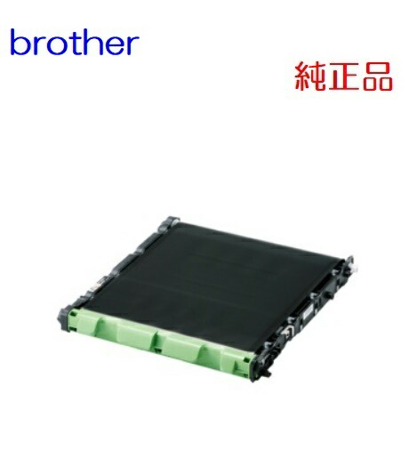 楽天市場】【純正品】 ブラザー BROTHER BU-330CL/BU330CL ベルト