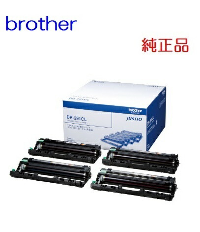 ※brother 茶飲み友だち DR-291CL膜鳴楽器社会的単位（膜鳴楽器4個入り口・入口容器に並べる/モノクロ1個色つや3個）(1書き割り)【純然たる品】［貨物輸送無料］北海道/沖縄県への送りとどけるは不可