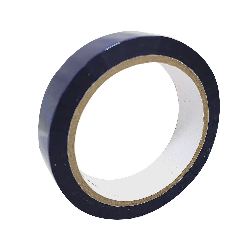 楽天市場】開封済み 封印 粘着テープ セキュリティー シール (青