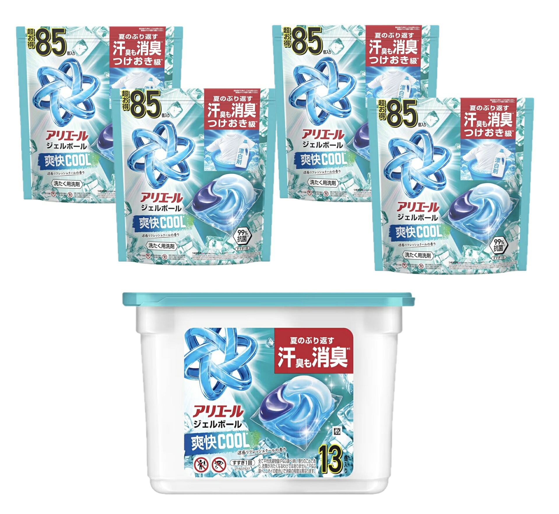 アリエール ジェルボール 洗濯洗剤爽快COOL【涼感リフレッシュクールの香り】本体13個入り＋詰替え 85個入り&times;4袋（大容量）｜ｍｔーＳｔｙｌｅ