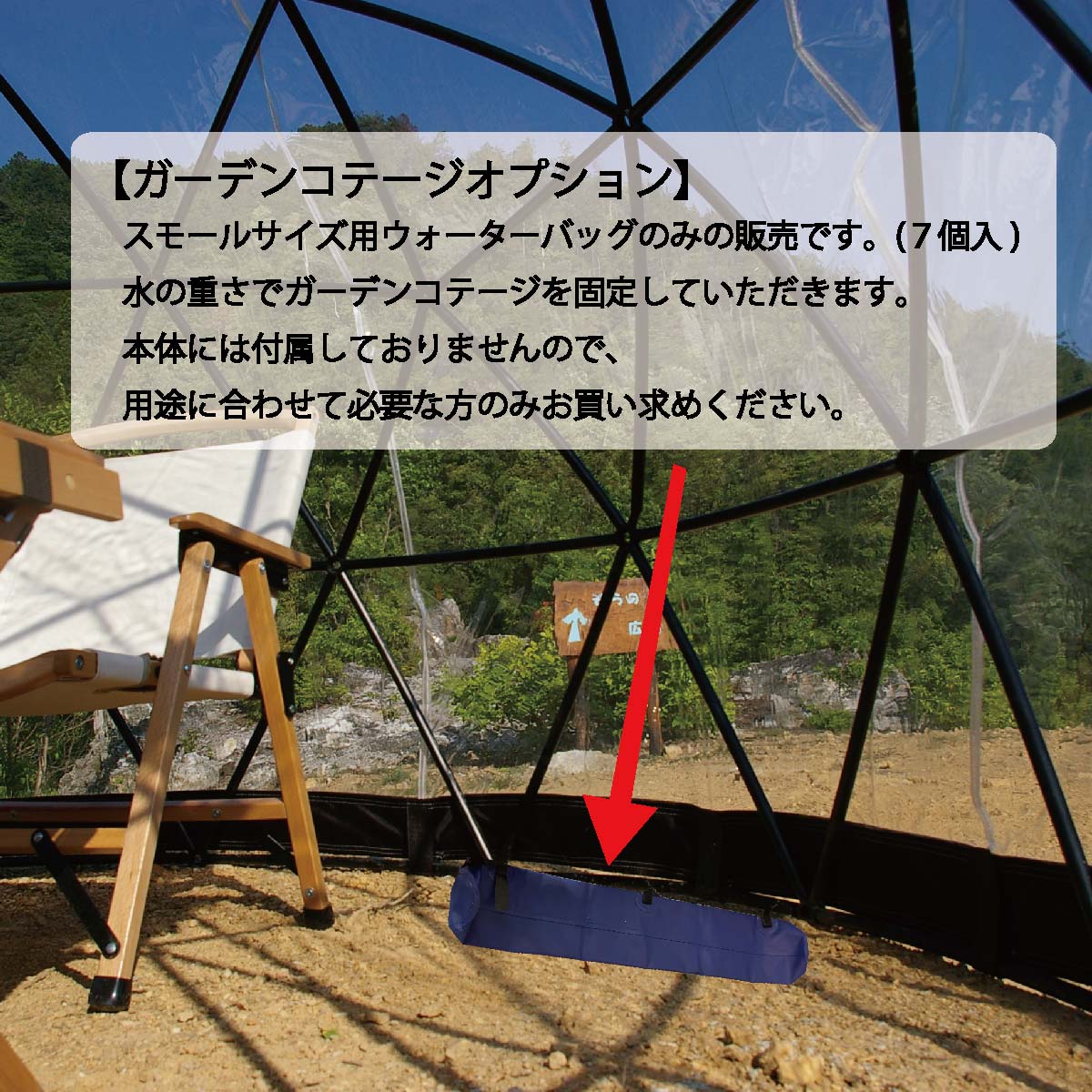 楽天市場】Mt.SUMI【公式】ガーデンコテージ ホワイト / レギュラー