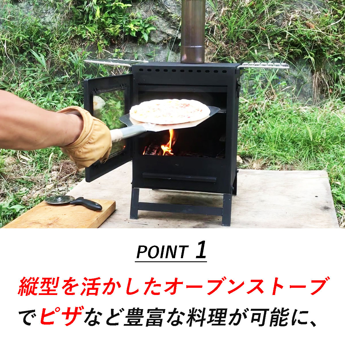 楽天市場 Locomoアウトドア薪ストーブ Oven Stove アウトドア ライフ マウントスミ