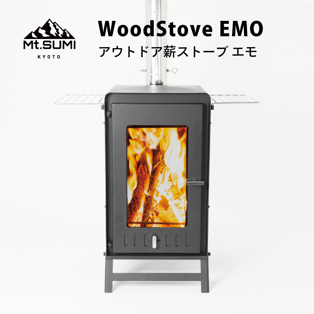 楽天市場】Mt.SUMI【公式】WoodStove AURA マウントスミ オーラ