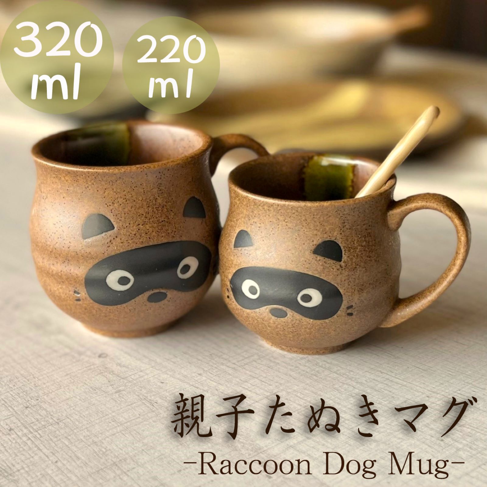 楽天市場】【信楽焼】黒陶抹茶碗 ブラック 黒 茶道 抹茶 お抹茶 信楽