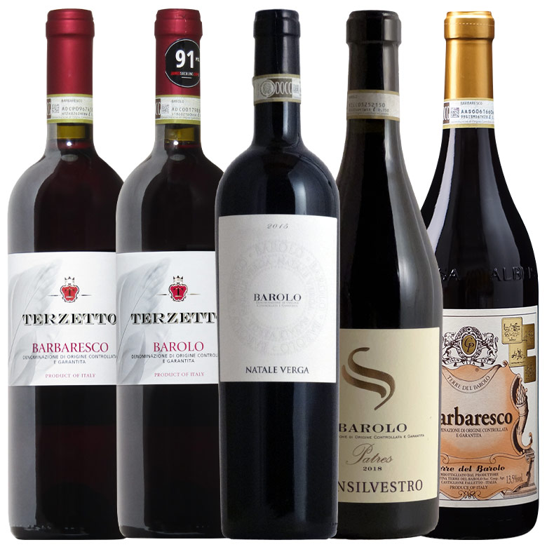 バルバレスコ２本セット 053．バローロ、バルバレスコ、アマローネ入り！イタリアDOCG