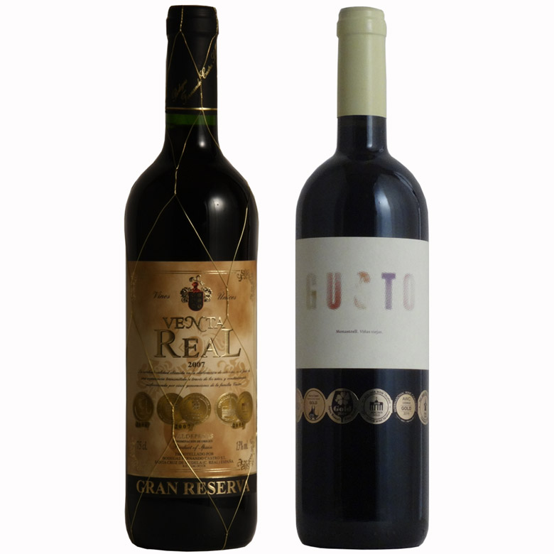 お買い得 スペイン多数金賞2本セット 赤 ワイン セット wine ギフト 御歳暮 750ML turbonetce.com.