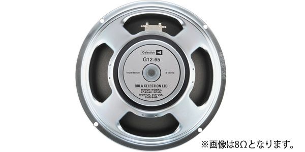 ROCKなスピーカー！CELESTION G10 VINTAGE 8Ω Amazon.com: Celestion G10 Vintage Guitar Speaker, 8 Ohm