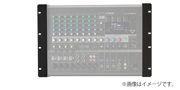 YAMAHA(ヤマハ) オプション / パーツ RK-EMX7 ラックマウントキット|迅速配送の楽器機材本舗