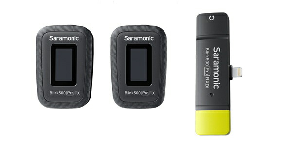 Saramonic（サラモニック） ワイヤレス/ラベリア Blink500PRO B4 カメラ/スマホ用ワイヤレスデュアル ios接続｜迅速配送の楽器機材本舗 43,215円