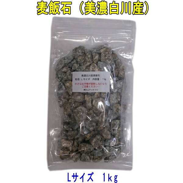 楽天市場】PIPチタンボール φ4mm【±1mm程度のバラツキ有り
