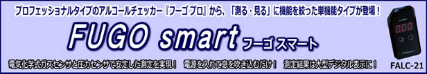 楽天市場】 ヤジマ温泉お風呂(24時間風呂)関連部品 : エムテックフジ楽天市場店