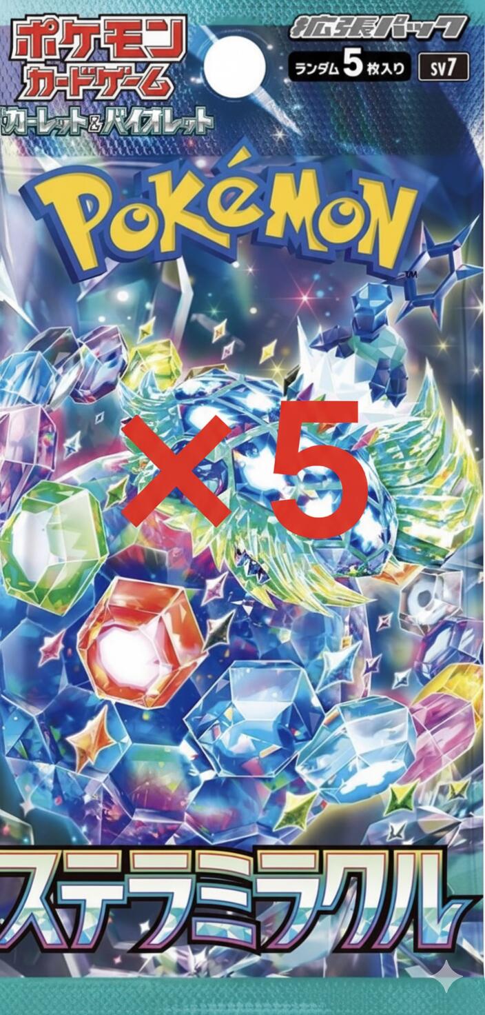 楽天市場】【未開封シュリンク付】 ステラミラクル BOX ポケモンカード