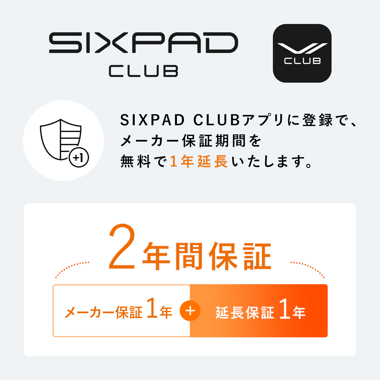 SIXPAD ヒップフィット HipFit Mサイズ 美尻 シックスパッド ヒップフィット(Hip Fit) わたしはヒップを、はいて