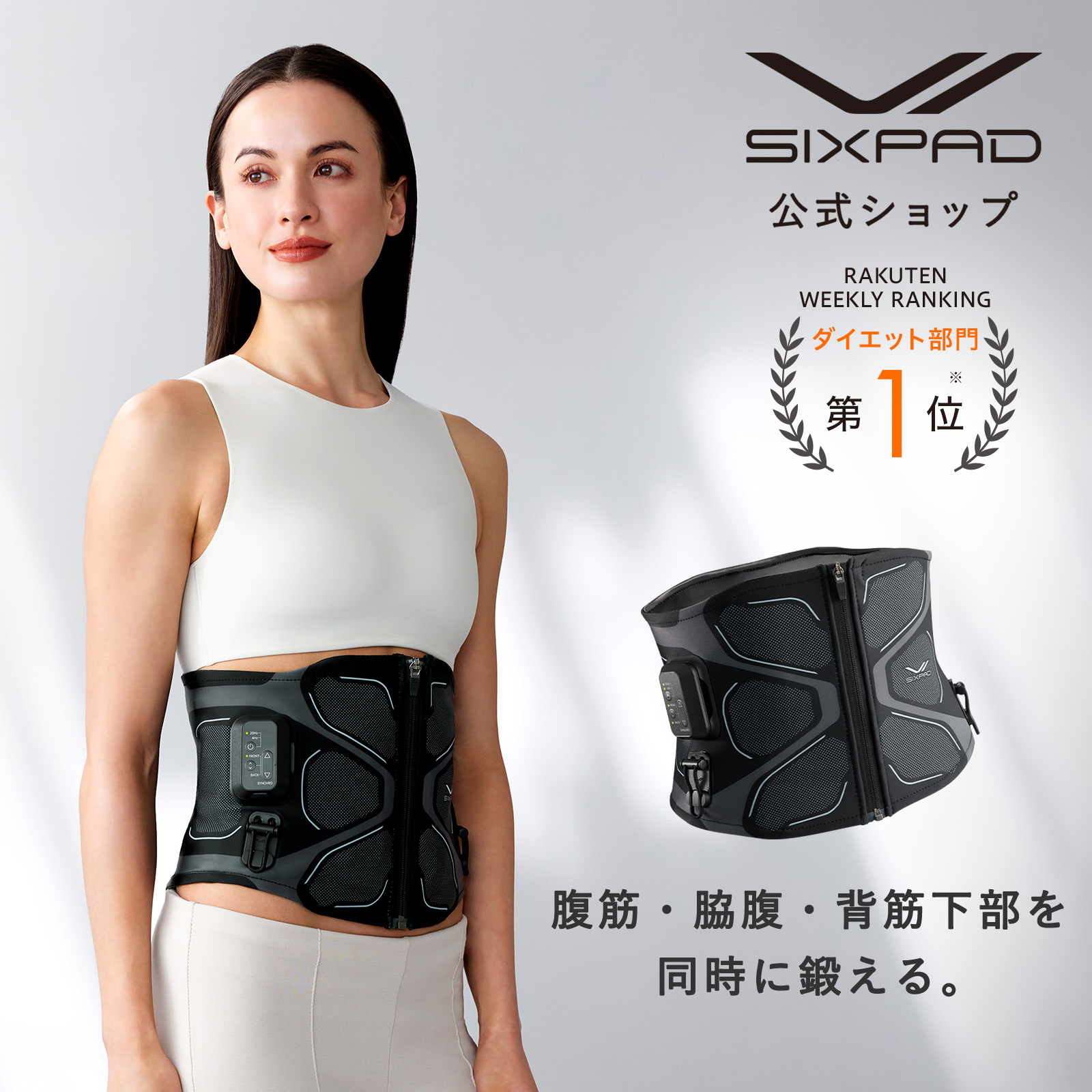 ゴッドクリーナー ゴールド (本体と電極カートリッジ 1本)【代金引換