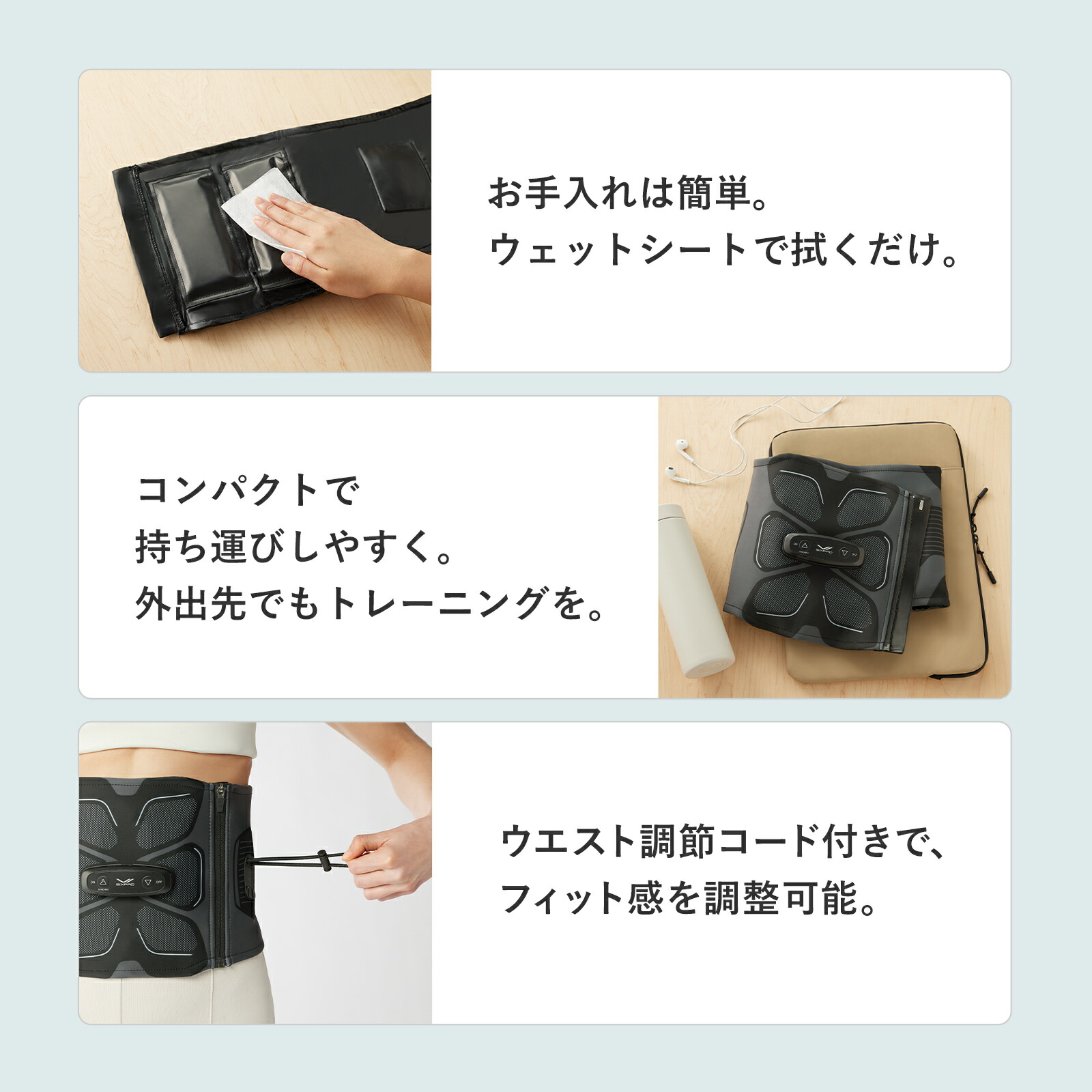 SIXPAD EMSトレーニング腹部用デバイス SIXPAD EMSトレーニング腹部用デバイス Amazon.co.jp: 【実用版