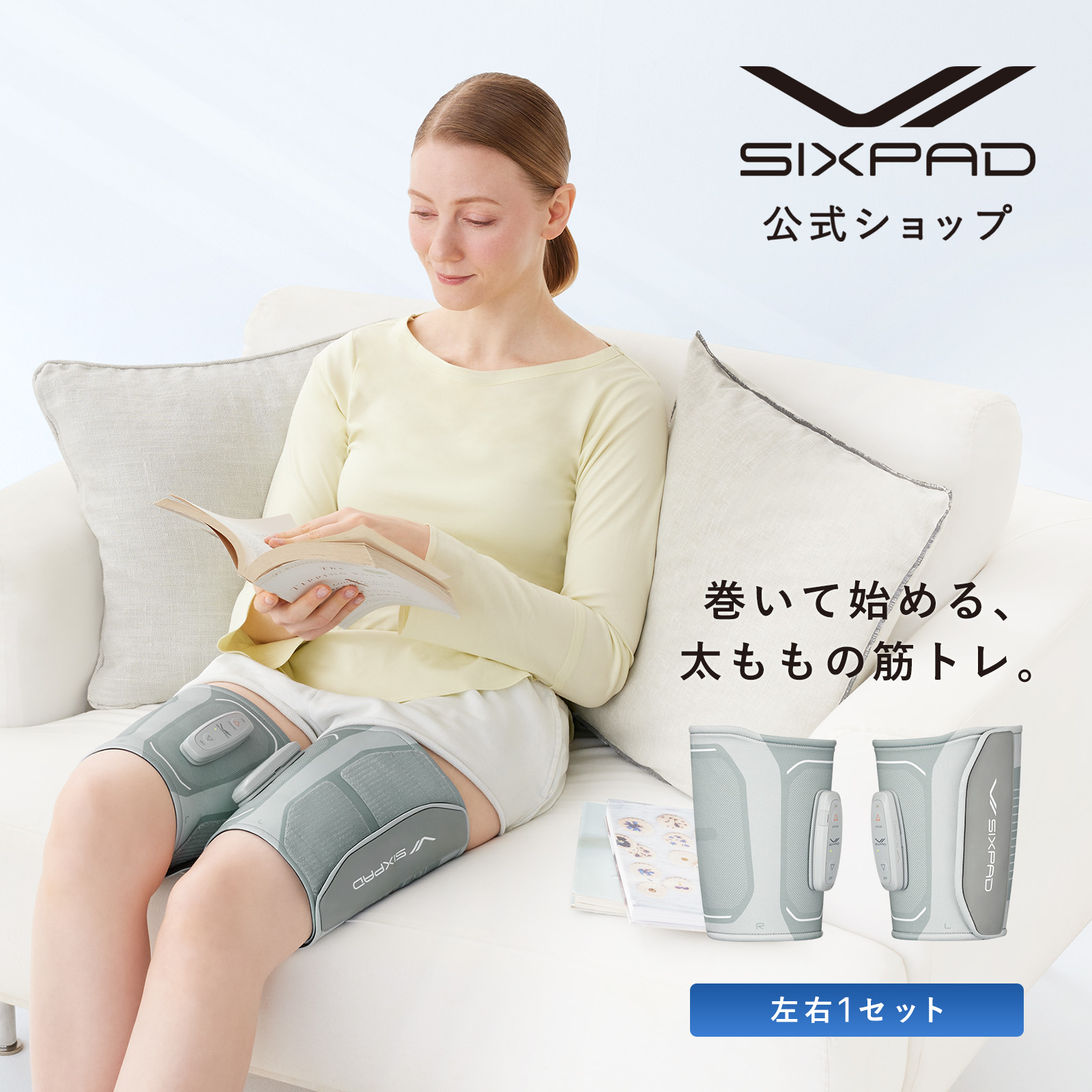 シックスパッド ウォーターウェイト 筋トレ 体幹ウォーターバッグ 未使用品 シックスパッド ウォーターウェイト 筋トレ 体幹ウォーター