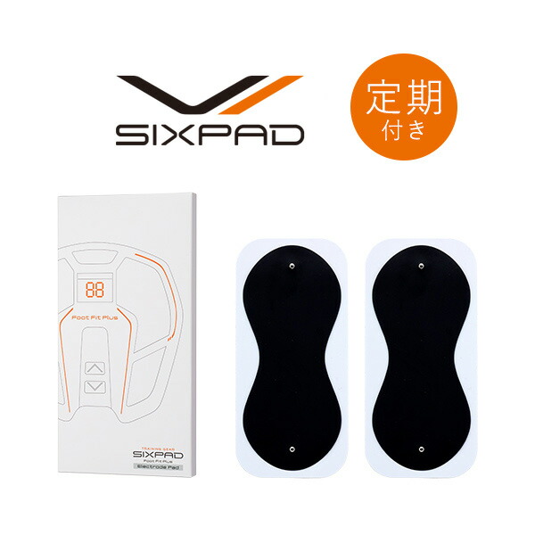 シックスパッド 高電導エレクトロードパッド（フットフィットプラス）　SIXPAD sixpad　メーカー公式　ジェル　シート