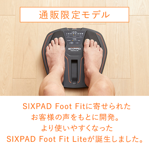 セール＆特集＞ SIXPAD Foot Fit Lite sushitai.com.mx