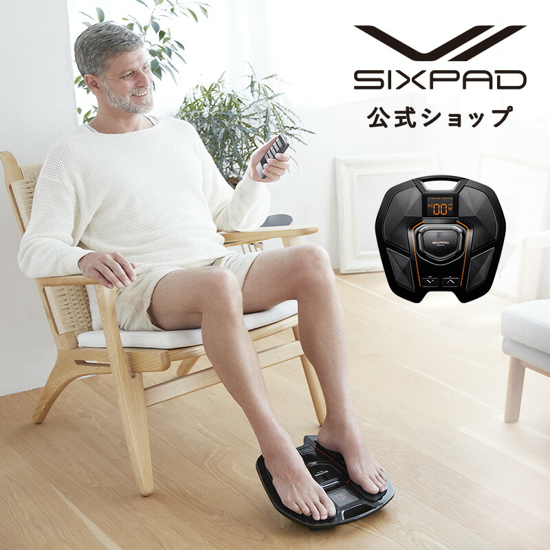 楽天市場】ストレッチボール シックスパッド ハンドパルス SIXPAD Hand Pulse トレーニング ボール 振動 充電式 つまむ つかむ  持ち続ける 手指 EMS 手の筋肉 ハンドストレッチ 6段階 3MCP クリスマス 母の日 父の日 ギフト プレゼント D24L09 : MTG  ONLINESHOP