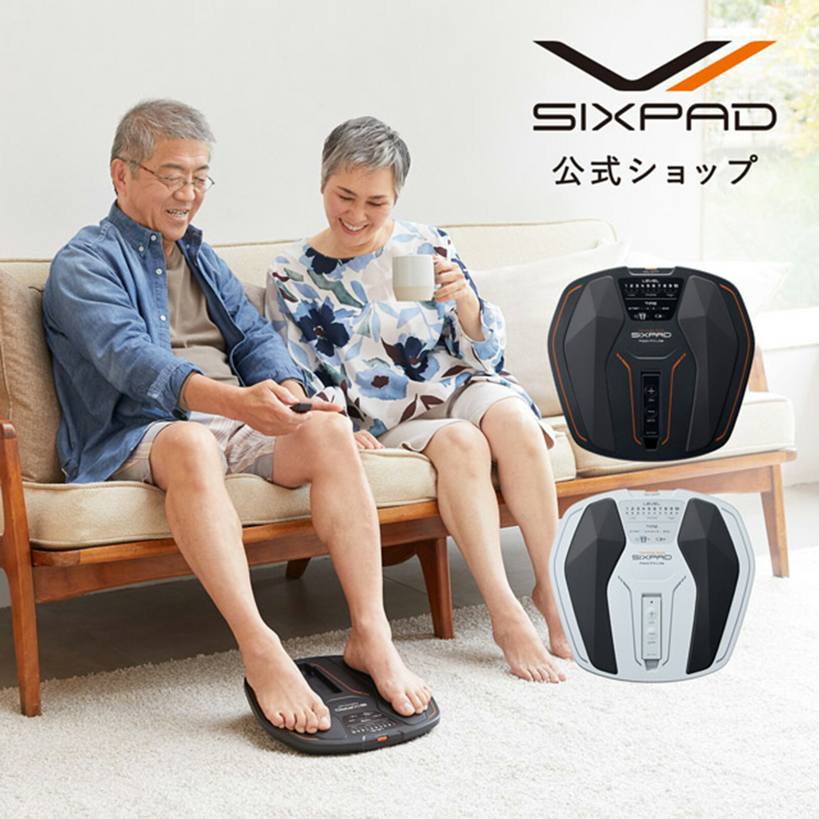 【楽天市場】ストレッチボール シックスパッド ハンドパルス SIXPAD Hand Pulse トレーニング ボール 振動 充電式 つまむ つかむ  持ち続ける 手指 EMS 手の筋肉 ハンドストレッチ 6段階 3MCP クリスマス 母の日 父の日 ギフト プレゼント D24L09 : MTG ...