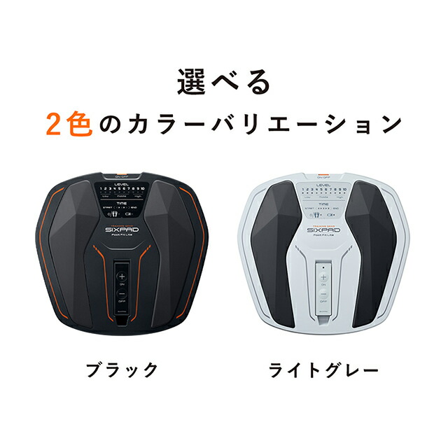 シックスパッド フットフィットライト 電池付きセット SIXPAD Foot Fit