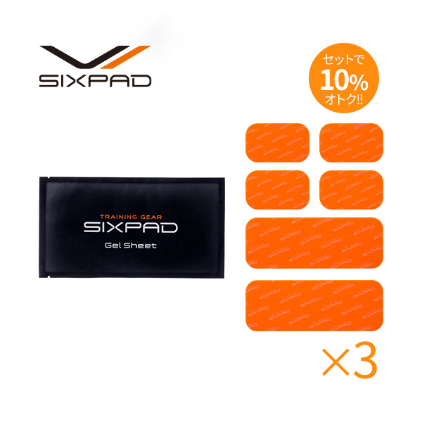 シックスパッド パワースーツ アブズ SIXPAD RT3 エクササイズ