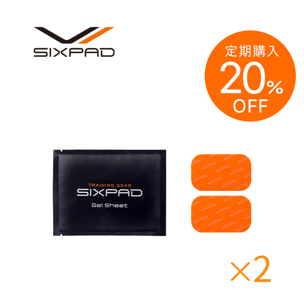 SIXPAD シックスパッド ツインボディセット高電導ジェルシート(2枚×2