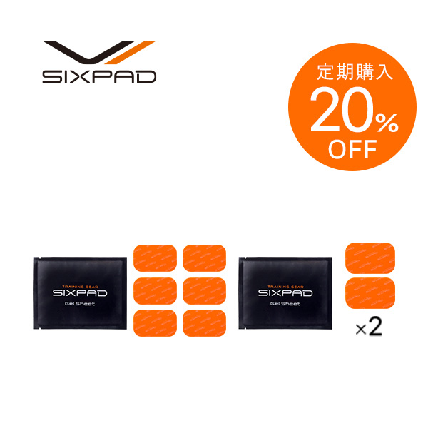 SALE／57%OFF】 SIXPAD シックスパッド アブズツインボディセット(6枚