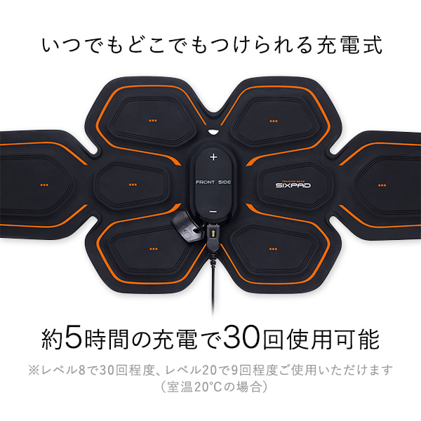 3 26 9 59まで ポイント 還元 シックスパッド シックス Sixpad アブズベルト 腹筋 S M Lサイズ ウエスト58cm 100cm 腹筋 Sixpad パオ ベルト 腹筋 マシン 腹筋マシーン 腹筋 Ems 腹筋ベルト 充電式 メーカー公式店 Mtg シックスパック ウエスト パッド