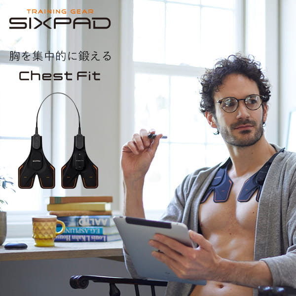 シックスパッド チェストフィット 【メーカー公式店】 MTG SIXPAD chest fit バスト EMS 大胸筋 筋肉 筋トレ 胸 トレーニング  正規品 D22L06 3MCP D22L09_S D22L12 | MTG ONLINESHOP