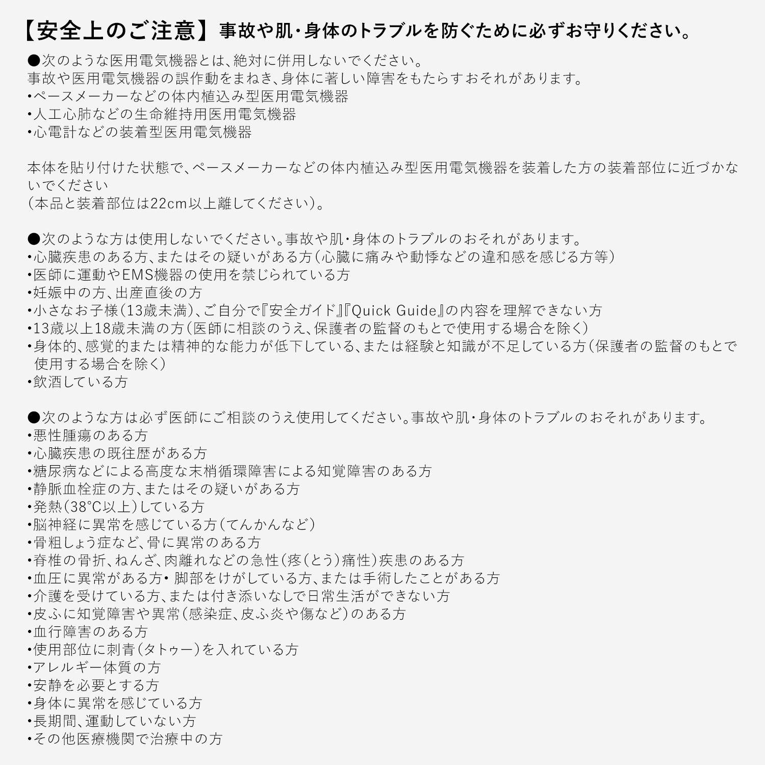 シックスパッド アブズフィット2 SIXPAD 【メーカー公式店】 EMS 腹筋ベルト 充電式 MTG シックスパット 6 パッド abs2 absfit2 コードレス IOT lot loT 20段階 筋肉 筋トレ トレーニング ロナウド クリロナ 正規品 D20L12 シックスパッド アブズフィット2 SIXPAD 【メーカー公式店】 EMS 腹筋ベルト 充電式 MTG シックスパット 6 パッド abs2 absfit2 コードレス IOT lot loT 20段階 筋肉 筋トレ トレーニング ロナウド クリロナ 正規品 D20L12