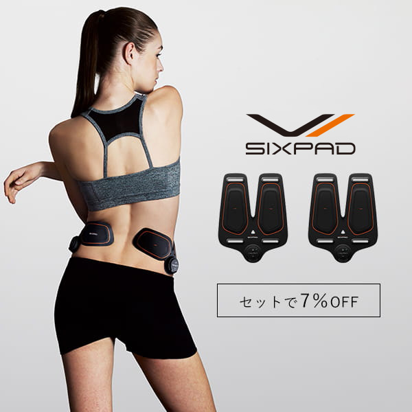 SIX PAD シックスパッド 正規品 Abs&body fitセット-