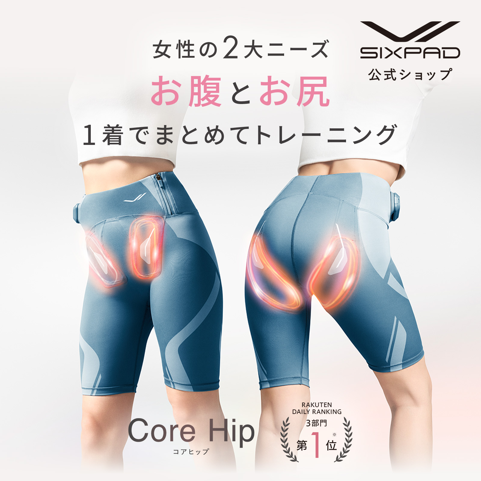 【ReFa堅苦しさ販売店押さえる】客体商いものご買いもとめるで天鵞絨合切袋を差し上げ物！