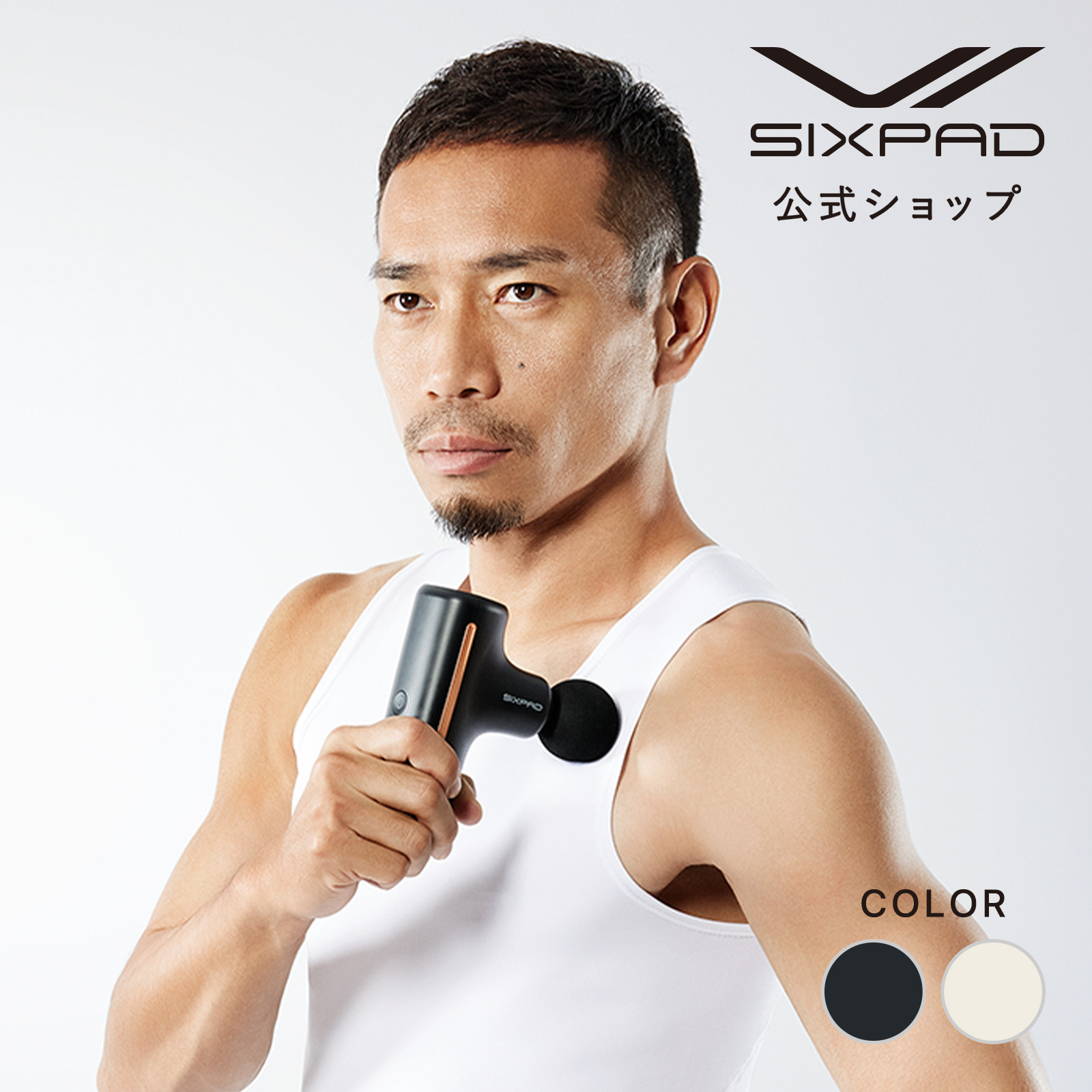 e1029☆SIXPAD  ウォーターウェイト　Water Weight SixPad Water Weight Training Board | Japan Trend Shop