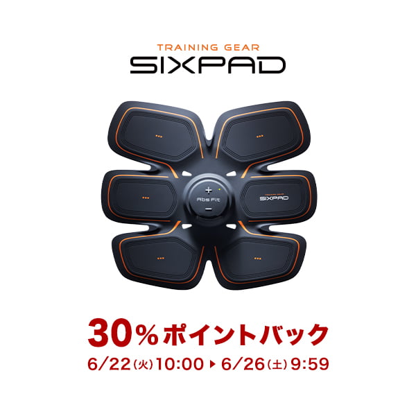 Ems Lot Sixpad 筋肉 送料無料 Ems Fit2 Lot Abs メーカー公式店 腹筋 シックスパッド 筋トレ ｓｉｘｐａｄ 腹筋マシーン シックスパッド シックスパッド シックスパット Bluetooth App 6 26 9 59まで ポイント30 還元 シックスパッド アブズフィット2 Sixpad